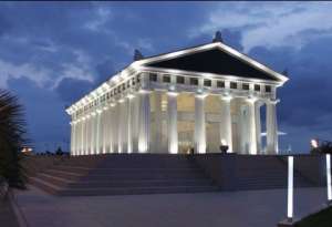 ბათუმი